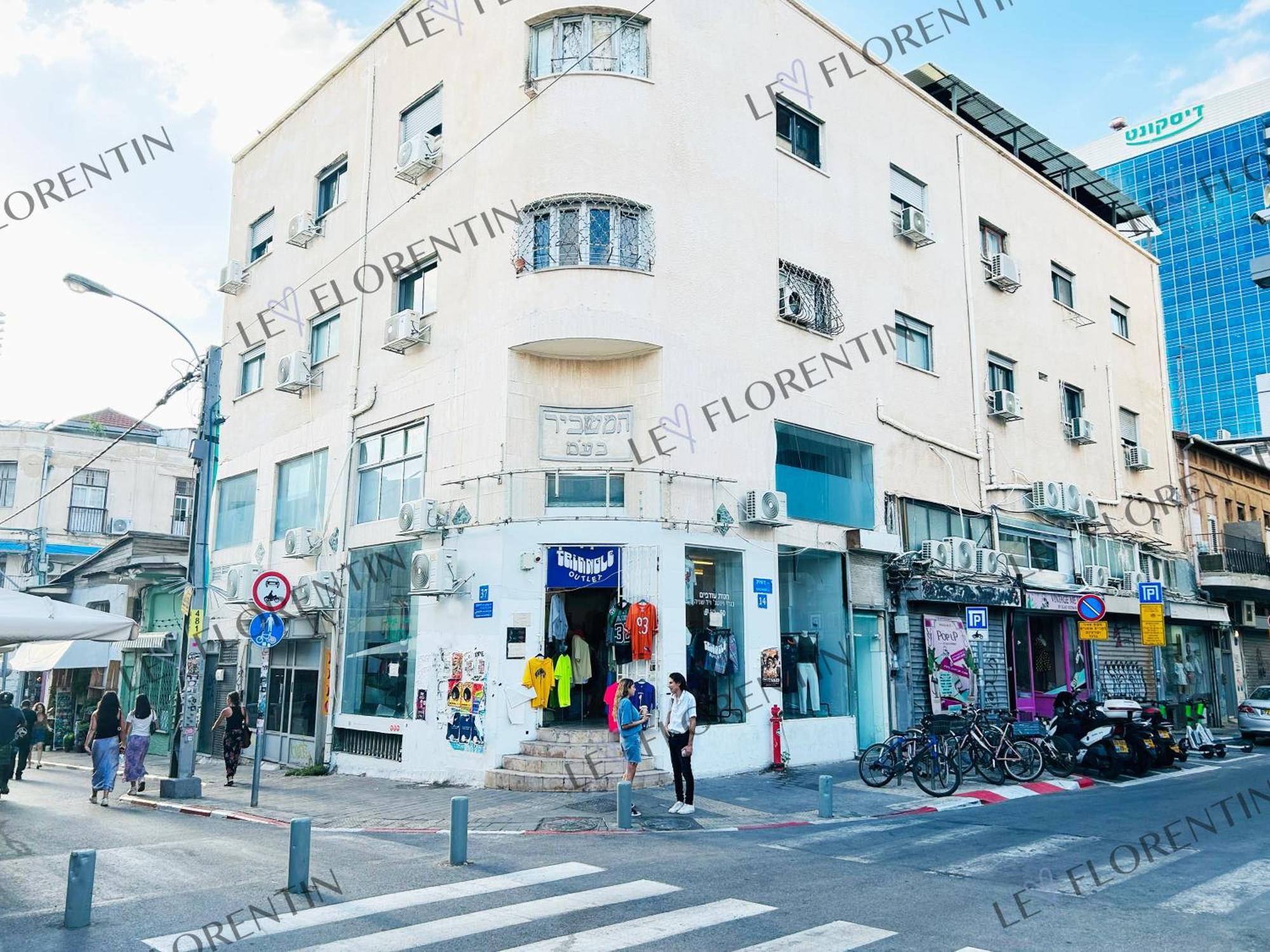 Lev Florentin Apartments Tel Aviv Luaran gambar